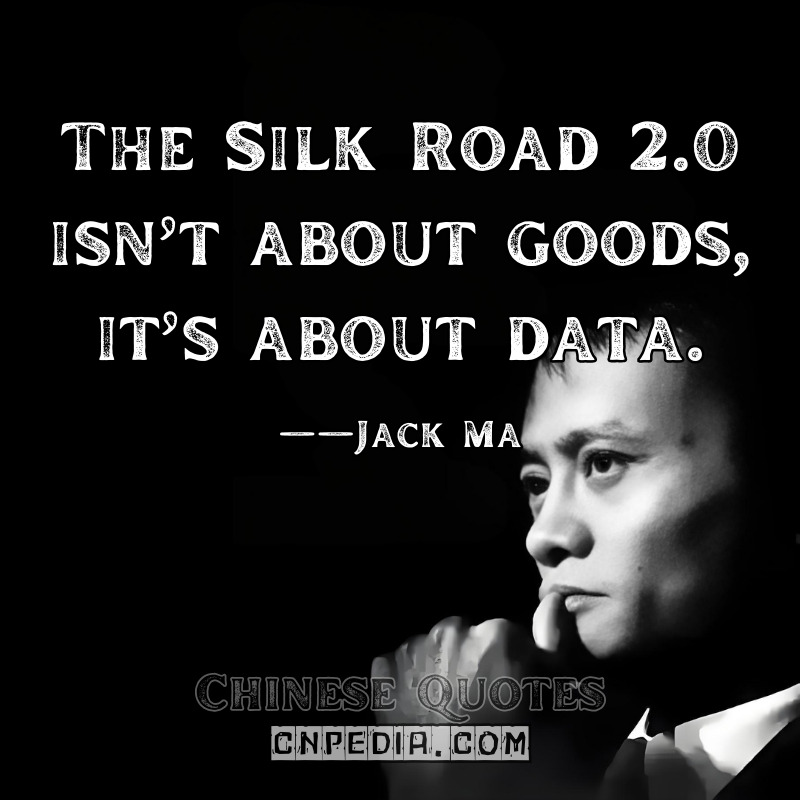  The Silk Road 2.0 isn’t about goods—it’s about data. ——Jack Ma（2018 Belt & Road Forum）